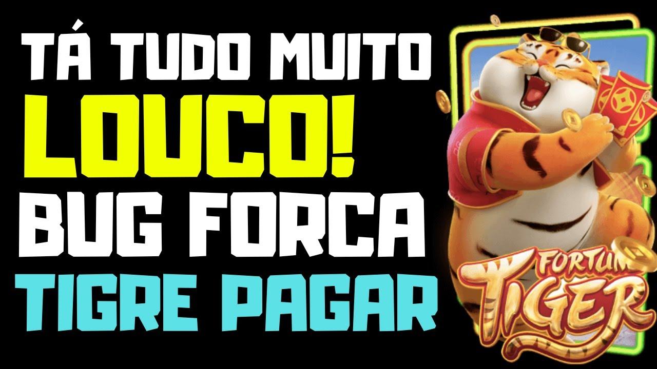 NOVO BUG NO FORTUNE TIGER GANHAR DINHEIRO 23.08.2023 FAZ O TIGRE SOLTAR A  CARTA BUG NO FORTUNE TIGER